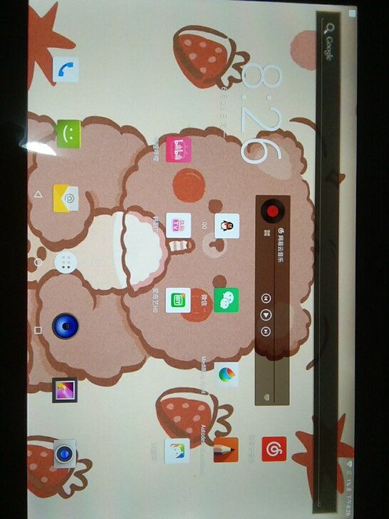 全新自用荣耀至尊M6平板低价转让，转手原因...