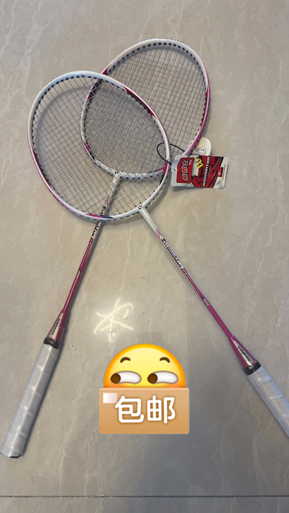 羽毛球拍  转手原因：疫情期间实体店倒闭了...