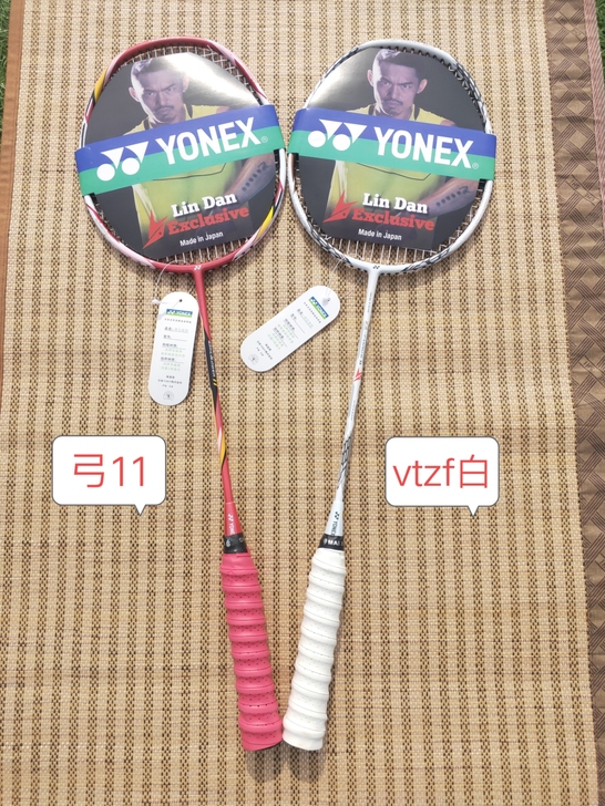 闲置清库存尤尼克斯碳素羽毛球拍全碳素低价处理