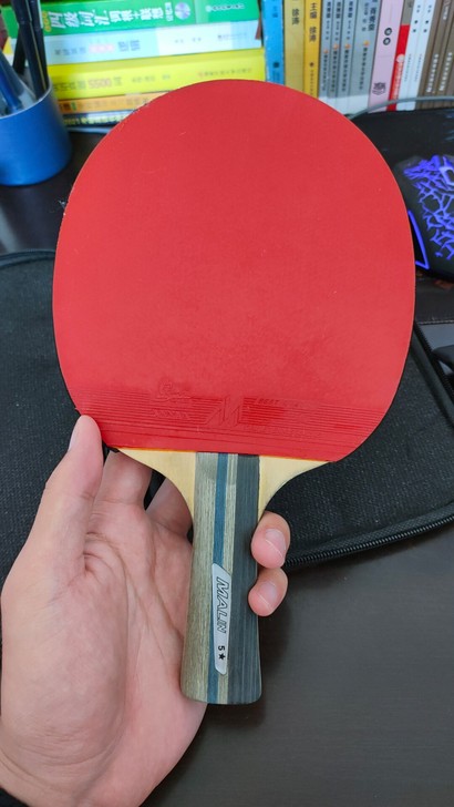 正品马琳乒乓球拍 5星 横拍直拍 乒乓球拍...