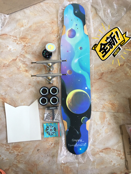 GAPPY孔雀鱼长板滑板专业板舞板