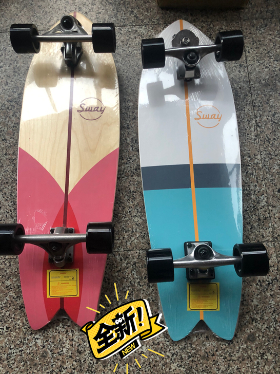 32英寸成人滑板 陆地冲浪板 顺滑静音 新...