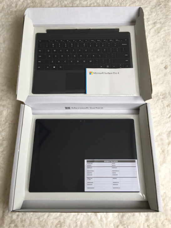 微软surface pro原装正品微软平板...