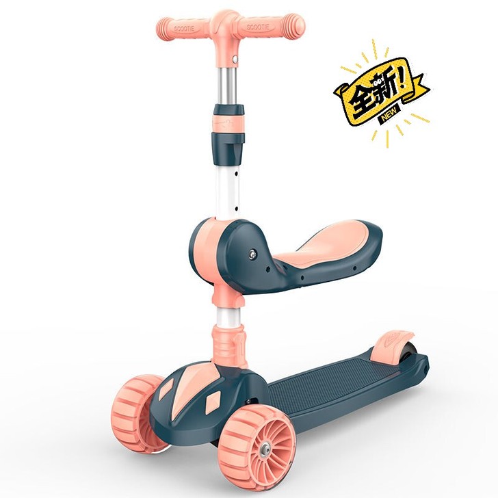 【包邮】儿童滑板车可优比同厂宝宝儿童三合一...