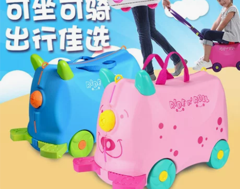 儿童节礼物行李箱可坐骑宝宝收纳箱玩具多功能...