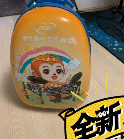 全新 罗兰 16寸儿童 行李箱 感兴趣的话...