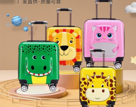 批发儿童拉杆箱18寸万向轮行李箱学生20寸...
