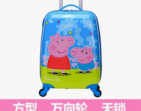 儿童拉杆箱男18寸女小宝宝可爱卡通行李箱公...