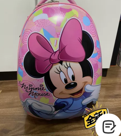 全新粉色米奇行李箱，英语机构赠送，一直闲置...