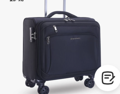 皮尔卡丹16寸登机箱！无纺布拉杆箱！专柜正...