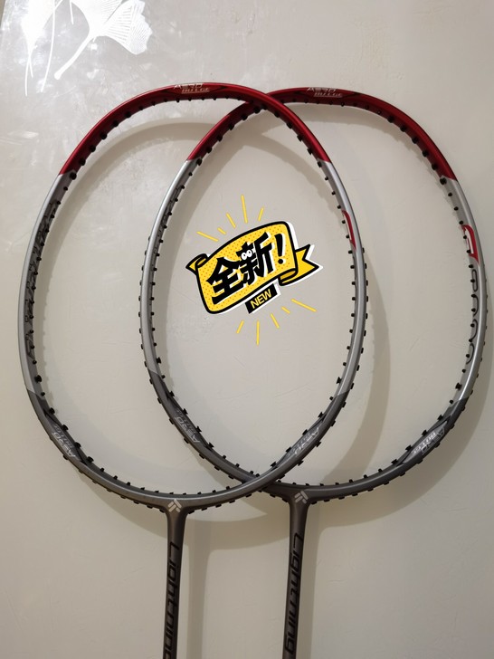 清仓价！！！超级进攻羽毛球拍，品牌: TE...