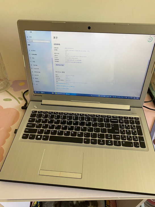 联想笔记本电脑 小新310