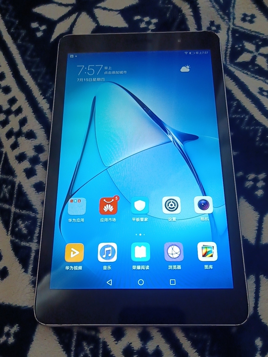 华为平板荣耀畅玩平板2Kob-w09