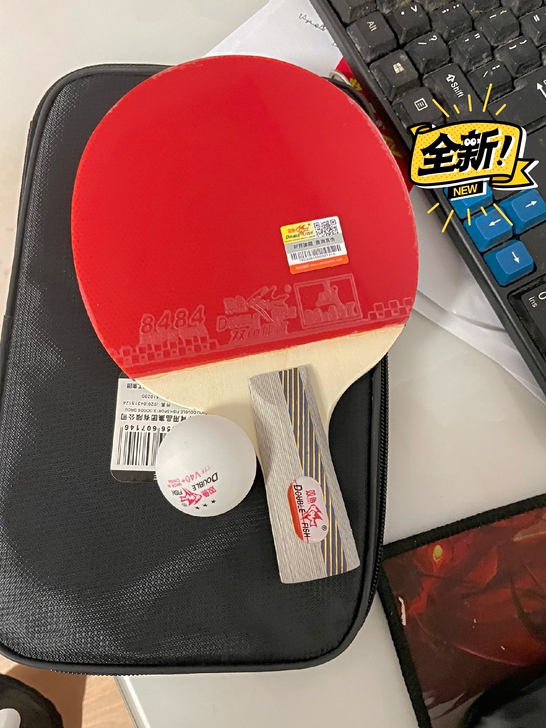 闲置处理几支双鱼四星乒乓球拍,之前工作室买...
