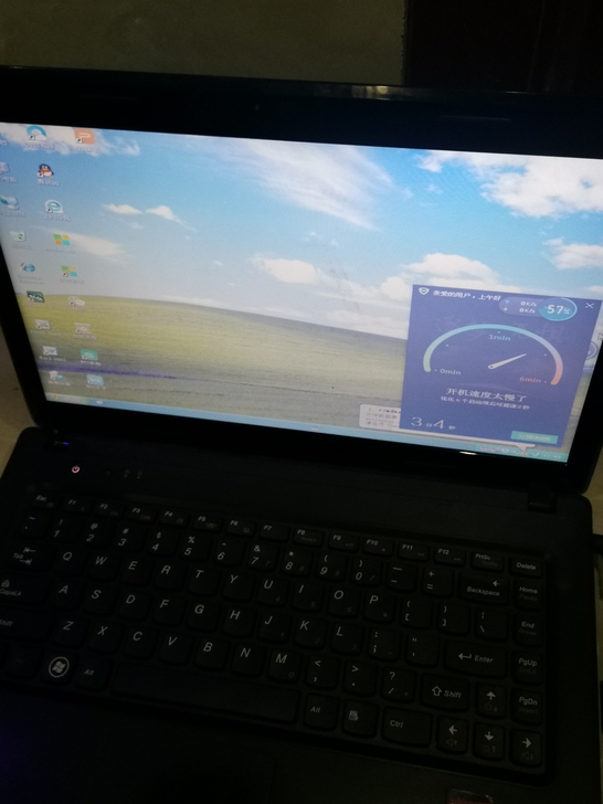 出一台联想G475Gx笔记本电脑一台,9成...