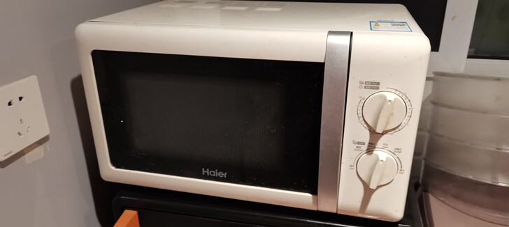 Haier/海尔 MZC-2070M1 微...