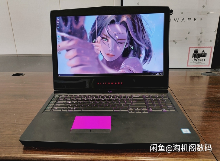 外星人 i7 gtx1070笔记本 17R...