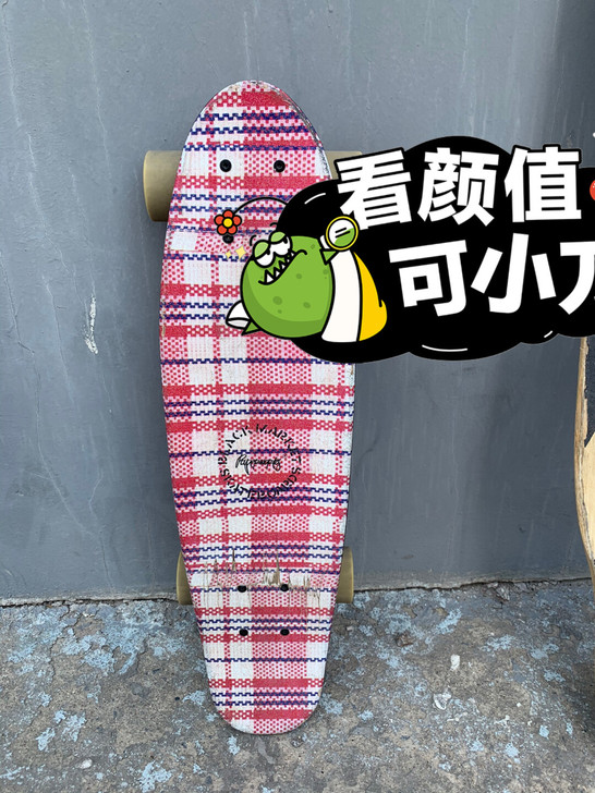 某宝入的小鱼板