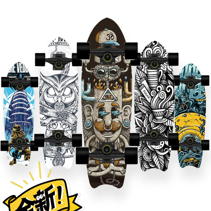 鱼板 单翘夏日刷街板  枫木大鱼板   男...