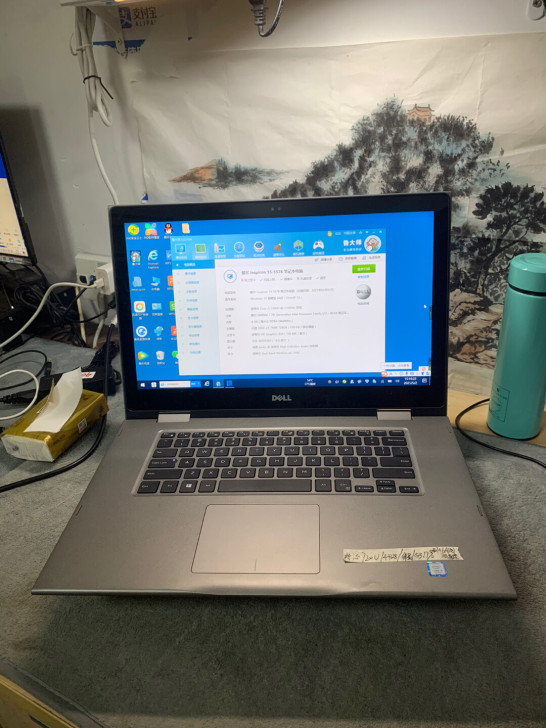 戴尔15-5578触摸屏办公笔记本电脑 i...