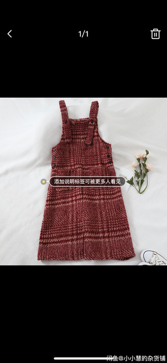 毛呢背带裙，均码