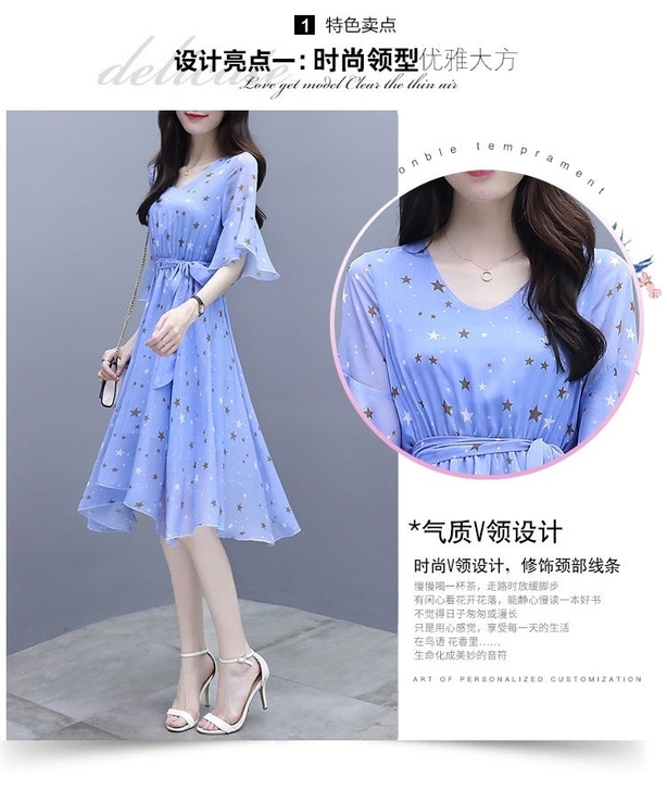 低价出!碎花连衣裙女夏季2021新款小个子...