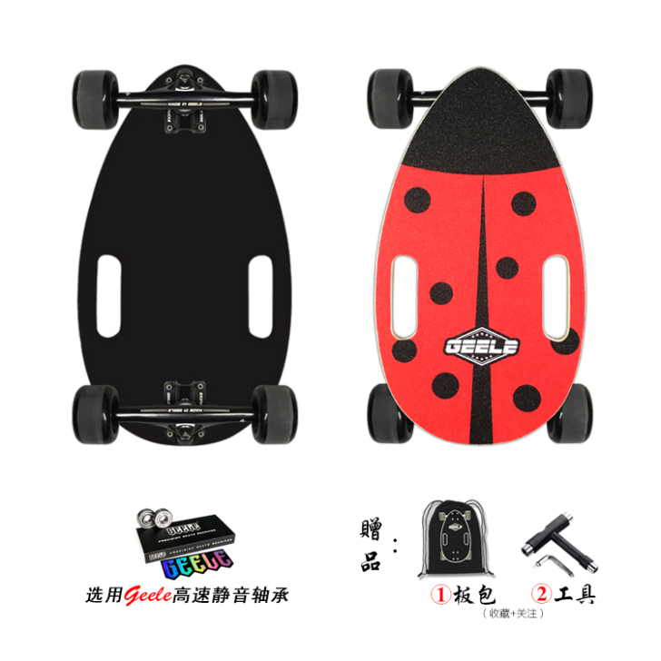 迷你4轮滑板上班代步瓜子小滑板便携四轮小鱼...