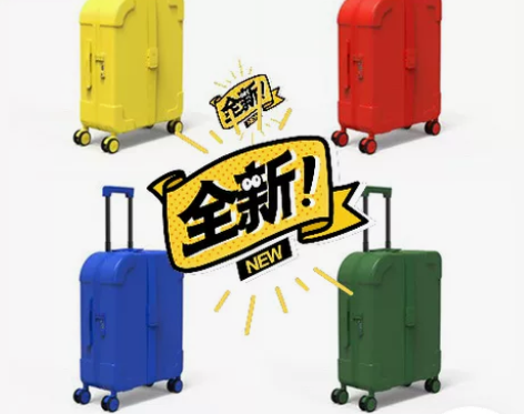 全新未拆封alloy/乐几 拉杆箱20英寸...