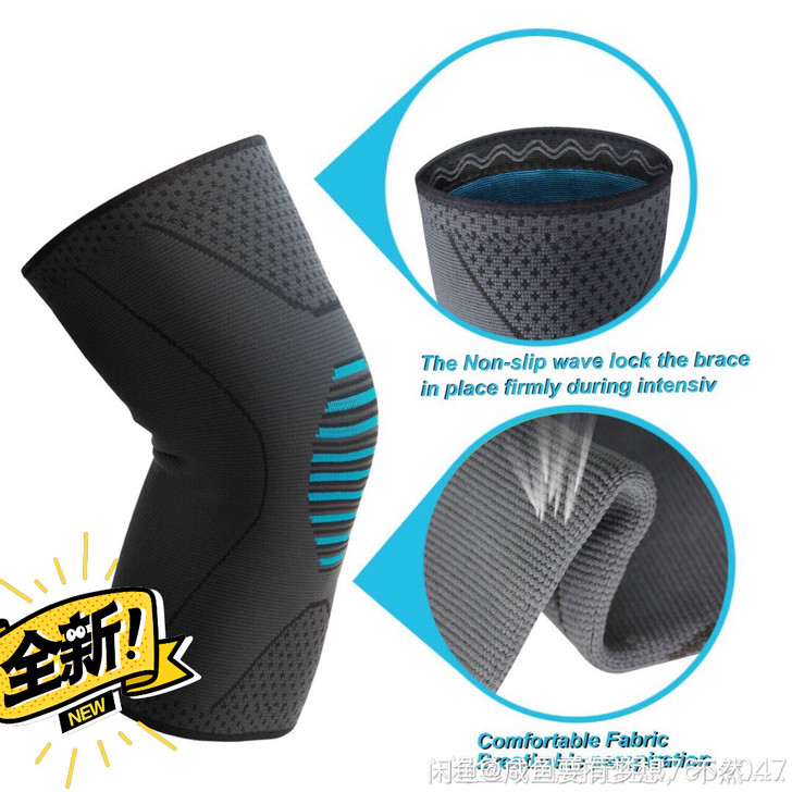 全新（一双）运动护膝，跑步，篮球，登山，健...