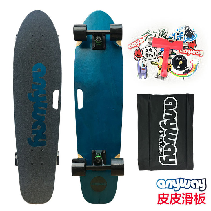 anyway幻影手提大鱼板枫木小鱼板复古公...