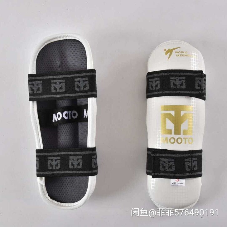 全新玛雅纹护腿,护臂,护裆,护甲,护具包,...