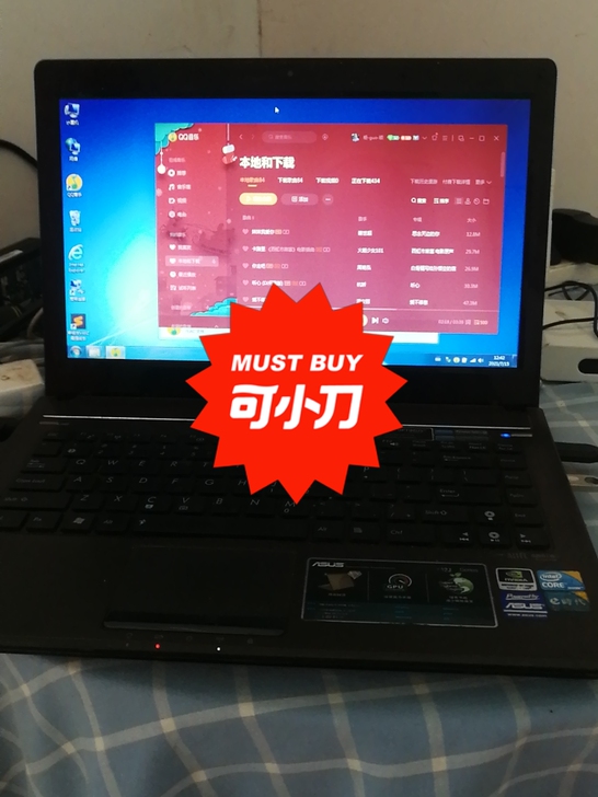 华硕笔记本电脑n82便宜卖了