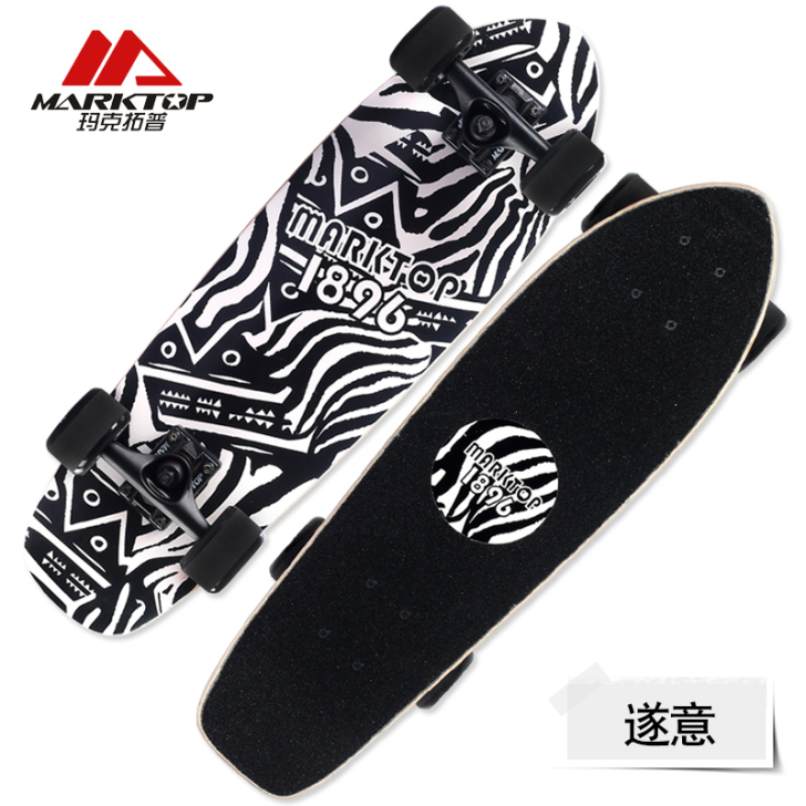 玛克拓普青少年刷街大鱼板 滑板车男女生小鱼...