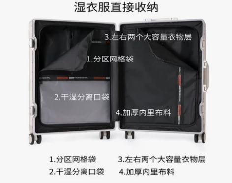 旅行箱 行李箱20寸男女学生日系拉杆箱24...