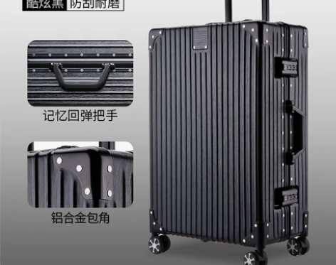【年货价】行李箱男女商务20拉杆箱旅行箱万...