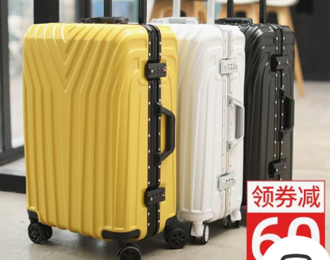 拉杆箱铝框行李箱结实耐用男女万向轮旅行箱2...