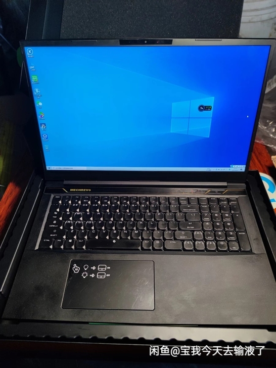 机械革命X10Ti-S 十代酷睿i7 17...