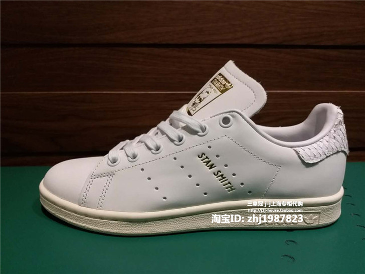专柜正品国内 adidas/三叶草 sta...