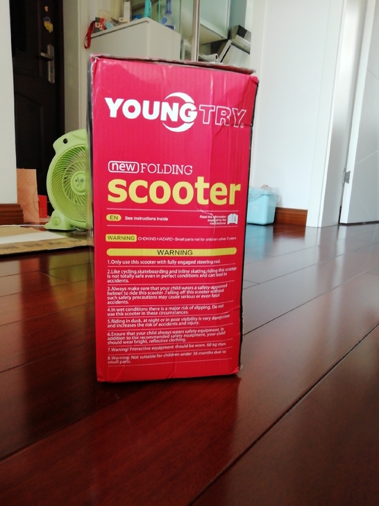 滑板车100%全新 acooter,别人送...