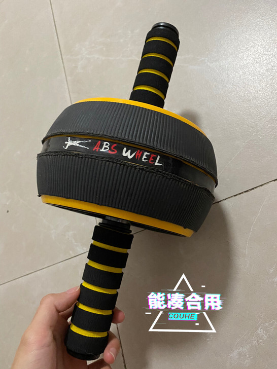 俯卧撑滚轮 锻炼腹肌辅助器 能凑合用