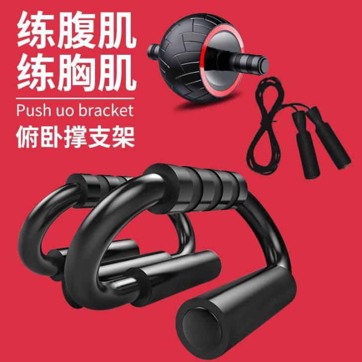 多功能俯卧撑健身板支架辅助器男家用锻练胸腹...