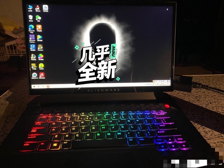 外星人笔记本 只售本地,非诚勿扰!可小议!
