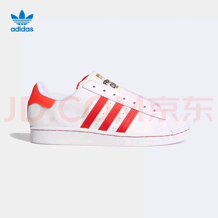 阿迪达斯官网 三叶草SUPERSTAR L...