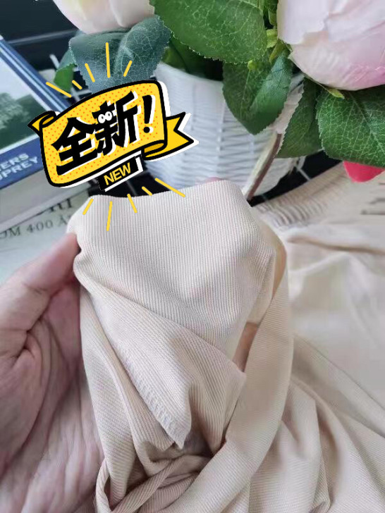 旗舰店专柜品质，冰丝阔腿裤全新包邮