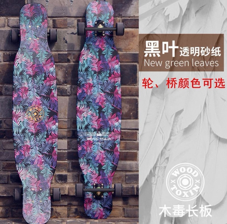 木毒滑板 滑了一年 外皮掉了 还能继续滑