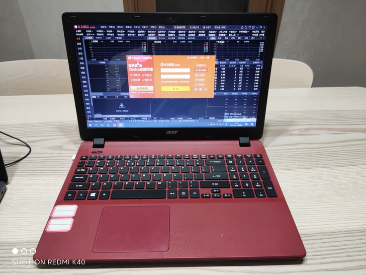 宏碁Acer aspire电脑，女生自用，...