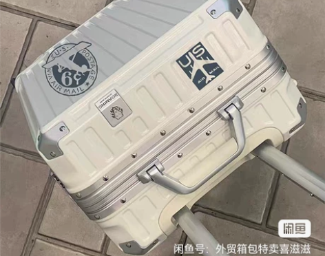 出口日本漫游高级行李箱铝框拉杆箱男商务登机...