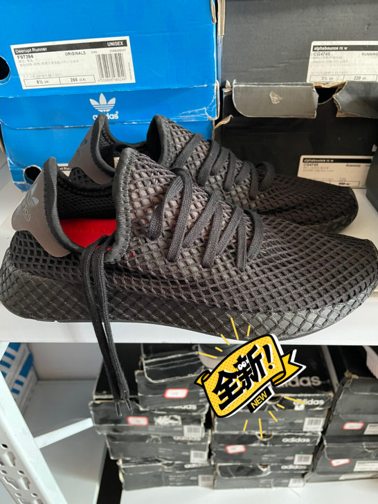 全新adidas 阿迪达斯三叶草Deeru...