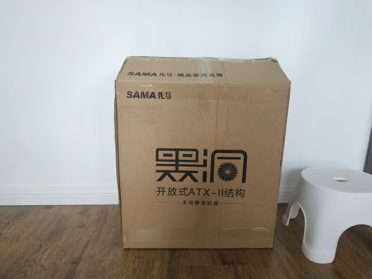 先马黑洞机箱，买机箱送内存条，只能自提，南...