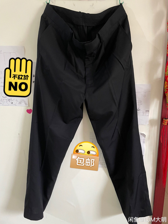 全新夏款男制服裤子，规格180/100，因...